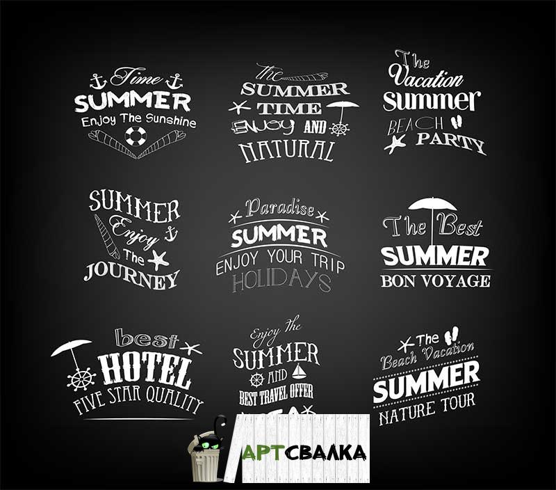 Векторные логотипы кафе, ресторанов и гостиниц   | Vector logos cafes, restaurants and hotels